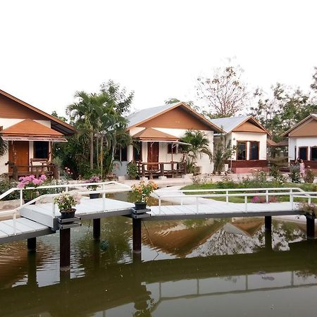 Pruksa Garden Hotel Phu Wiang Zewnętrze zdjęcie